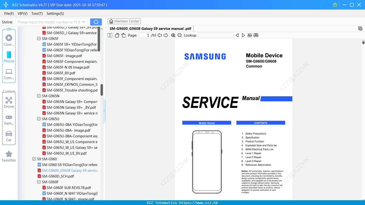 Samsung SM-G9600_G9608 Galaxy S9 Service Manual